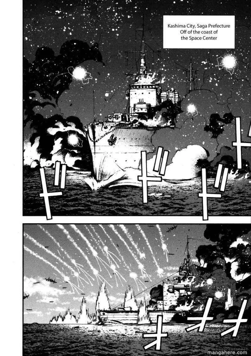 Aoki Hagane no Arpeggio Chapter 1 16